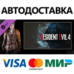 Resident Evil 4 Leon Costume & Filter: 'Hero' DLC