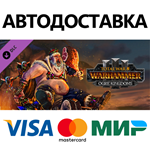 Total War: WARHAMMER III - Ogre Kingdoms DLC