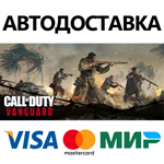 Call of Duty®: Vanguard - Standard Edition