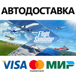 Microsoft Flight Simulator: 40th Anniversary Premium
