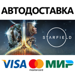 Starfield * STEAM РОССИЯ  АВТОДОСТАВКА 0% КАРТЫ