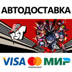 Persona 5 Tactica - Digital Deluxe Edition