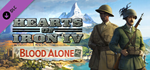 Hearts of Iron IV: By Blood Alone DLC * STEAM RU