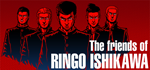 The friends of Ringo Ishikawa * STEAM RU  АВТО 0%