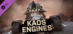 Phoenix Point - Kaos Engines DLC * STEAM RU 