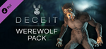 Deceit - Werewolf Pack DLC * STEAM RU  АВТО 0%