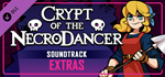 Crypt of the NecroDancer Extras DLC * STEAM RU