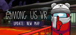 Among Us VR * STEAM РОССИЯ  АВТОДОСТАВКА 0% КАРТЫ