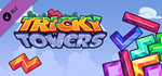 Tricky Towers - Gem Bricks DLC * STEAM RU  АВТО 0%