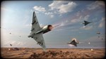Wargame: Red Dragon - Nation Pack: Israel DLC - изображение № 4