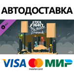 Stick Fight: The Game OST DLC * STEAM RU  АВТО 0%