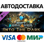 The Riftbreaker: Into the Dark DLC * STEAM RU 