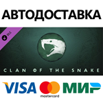 Northgard - Sváfnir, Clan of the Snake DLC