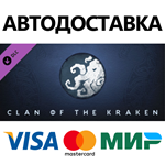 Northgard - Lyngbakr, Clan of the Kraken DLC