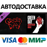 Beat Saber - Green Day - Holiday DLC * STEAM RU 