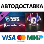 Beat Saber - Tokyo Machine – ROCK IT DLC * STEAM RU 