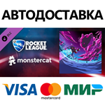 Beat Saber - Dion Timmer – Shiawase DLC * STEAM RU 