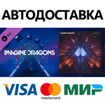 Beat Saber - Imagine Dragons - Natural DLC