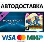 Beat Saber - Pegboard Nerds - Emoji VIP DLC