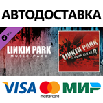 Beat Saber - Linkin Park - One Step Closer DLC