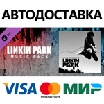 Beat Saber - Linkin Park - What I've Done DLC