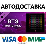 Beat Saber - BTS - Dynamite DLC * STEAM RU  АВТО 0%