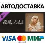 Beat Saber - Billie Eilish - NDA DLC * STEAM RU 