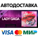 Beat Saber - Lady Gaga - Stupid Love DLC * STEAM RU 