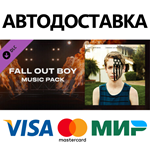 Beat Saber - Fall Out Boy - Irresistible DLC