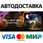 Beat Saber - Fall Out Boy - Thnks fr th Mmrs DLC