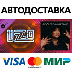 Beat Saber - Lizzo - About Damn Time DLC * STEAM RU 