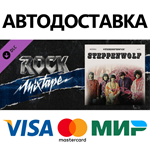 Beat Saber - Steppenwolf - Born To Be Wild DLC