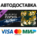 Beat Saber - Survivor - Eye of the Tiger DLC