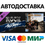 Beat Saber - Lynyrd Skynyrd - Free Bird DLC