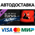 Beat Saber - The White Stripes - Seven Nation Army DLC