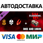Blood Bowl 3 Dice and Team Logos Pack DLC * STEAM RU 