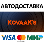 KovaaK's * STEAM РОССИЯ  АВТОДОСТАВКА 0% КАРТЫ