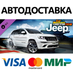 Car Mechanic Simulator 2018 - Jeep DLC * STEAM RU 