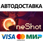 OneShot * STEAM РОССИЯ  АВТОДОСТАВКА 0% КАРТЫ