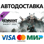 Remnant: From the Ashes - Subject 2923 DLC