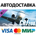 X-Plane 11 - Add-on: Aerosoft - CRJ 200 DLC
