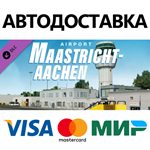 X-Plane 11 - Add-on: Aerosoft - Airport Maastricht-Aach