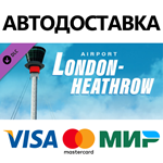 X-Plane 11 - Add-on: Aerosoft - Airport London-Heathrow