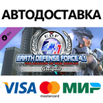 Gleipnir DLC * STEAM РОССИЯ  АВТОДОСТАВКА 0% КАРТЫ