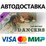 Impostor Factory - The Bestest Dancers (SigCorp. Comic)