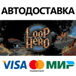 Loop Hero * STEAM РОССИЯ  АВТОДОСТАВКА 0% КАРТЫ