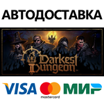 Darkest Dungeon® II * STEAM RU  АВТО 0%