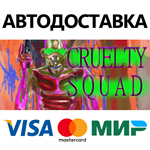 Cruelty Squad * STEAM РОССИЯ  АВТОДОСТАВКА 0% КАРТЫ