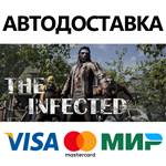 The Infected * STEAM РОССИЯ  АВТОДОСТАВКА 0% КАРТЫ