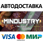 Mindustry * STEAM РОССИЯ  АВТОДОСТАВКА 0% КАРТЫ